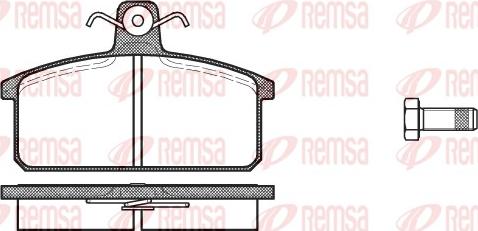 Remsa 0128.00 - Гальмівні колодки, дискові гальма autocars.com.ua