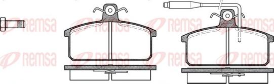 Remsa 0128.02 - Тормозные колодки, дисковые, комплект avtokuzovplus.com.ua