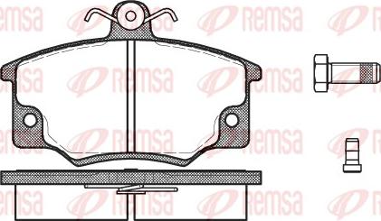 Remsa 0146.44 - Гальмівні колодки, дискові гальма autocars.com.ua