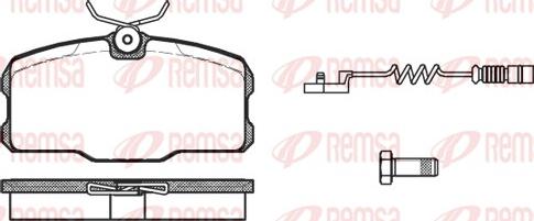 Remsa 0207.12 - Гальмівні колодки, дискові гальма autocars.com.ua