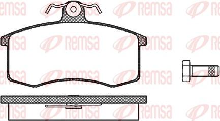 Remsa 0221.00 - Комплект гальмівних колодок з 4 шт. дисків autocars.com.ua