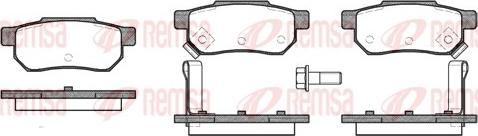 Remsa 0233.12 - Тормозные колодки, дисковые, комплект autodnr.net