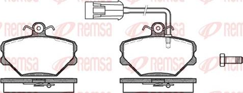 Remsa 0264.42 - Гальмівні колодки, дискові гальма autocars.com.ua