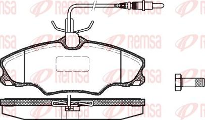 Remsa 0603.04 - Тормозные колодки, дисковые, комплект avtokuzovplus.com.ua