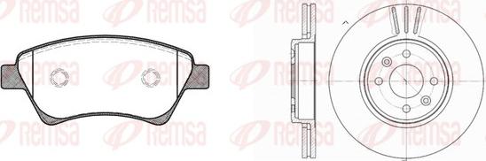 Remsa 8976.02 - Комплект гальм, дисковий гальмівний механізм autocars.com.ua