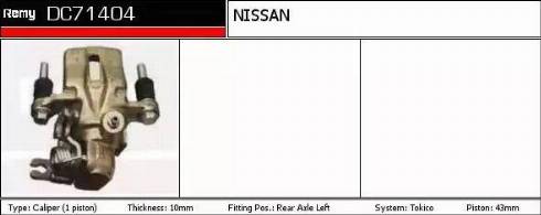 Remy DC71404 - Гальмівний супорт autocars.com.ua