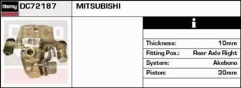 Remy DC72187 - Гальмівний супорт autocars.com.ua