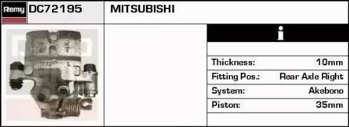 Remy DC72195 - Тормозной суппорт autodnr.net