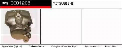 Remy DC81265 - Тормозной суппорт autodnr.net