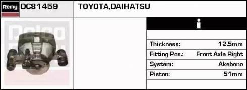 Remy DC81459 - Гальмівний супорт autocars.com.ua