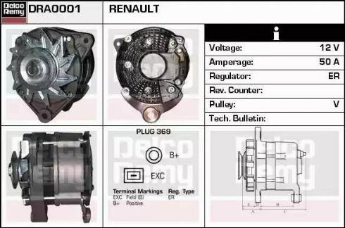 Remy DRA0001 - Генератор autocars.com.ua