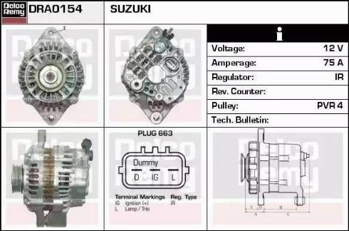 Remy DRA0154 - Генератор autocars.com.ua