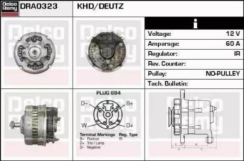 Remy DRA0323 - Генератор avtokuzovplus.com.ua