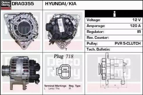 Remy DRA0355 - Генератор autocars.com.ua