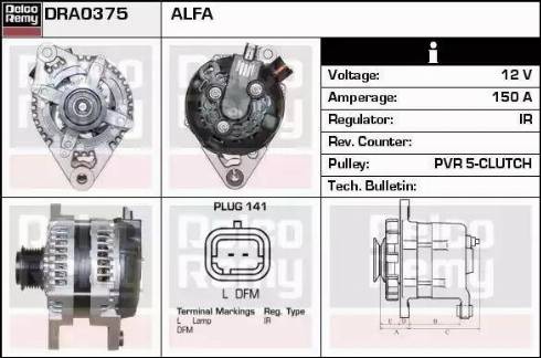 Remy DRA0375 - Генератор autocars.com.ua