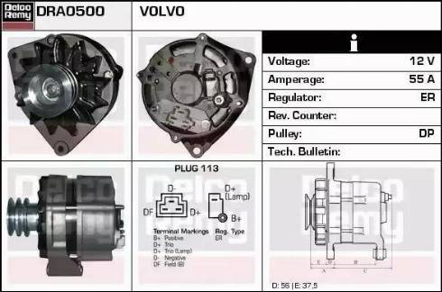 Remy DRA0500 - Генератор autocars.com.ua