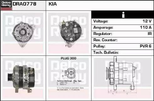 Remy DRA0778 - Генератор autocars.com.ua