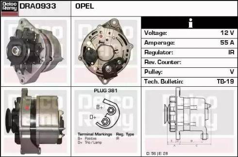 Remy DRA0933 - Генератор autocars.com.ua