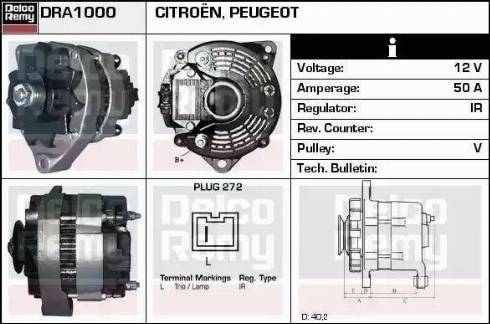 Remy DRA1000 - Генератор autocars.com.ua