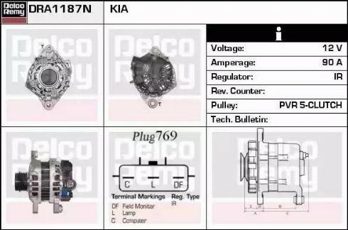 Remy DRA1187N - Генератор autocars.com.ua