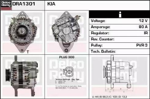 Remy DRA1301 - Генератор autocars.com.ua