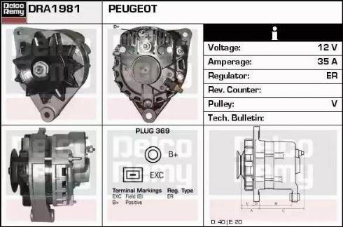 Remy DRA1981 - Генератор autocars.com.ua