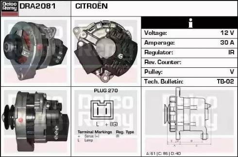 Remy DRA2081 - Генератор autocars.com.ua