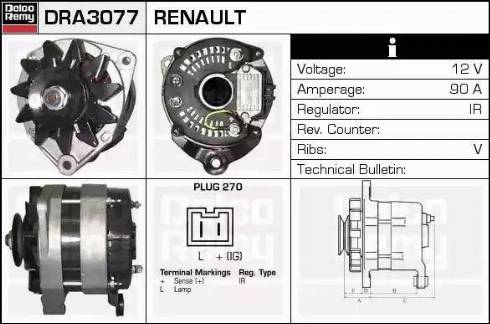 Remy DRA3077 - Генератор autocars.com.ua