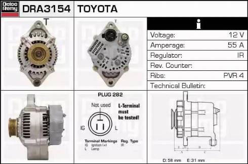 Remy DRA3154 - Генератор autocars.com.ua