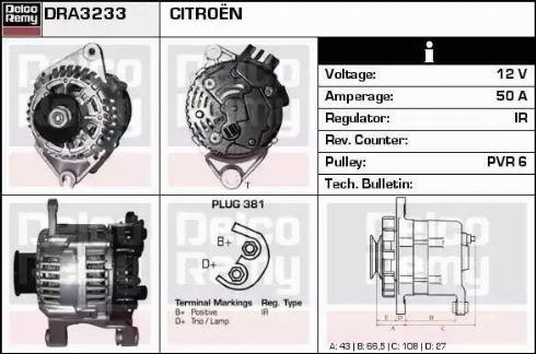 Remy DRA3233 - Генератор autocars.com.ua