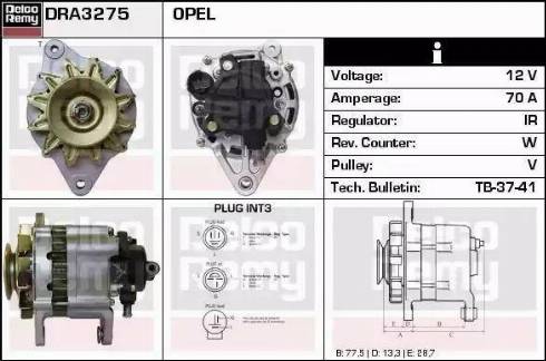 Remy DRA3275N - Генератор autocars.com.ua