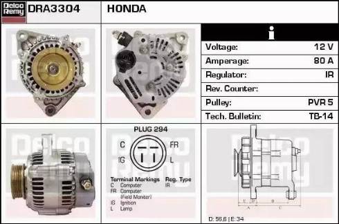 Remy DRA3304 - Генератор autocars.com.ua