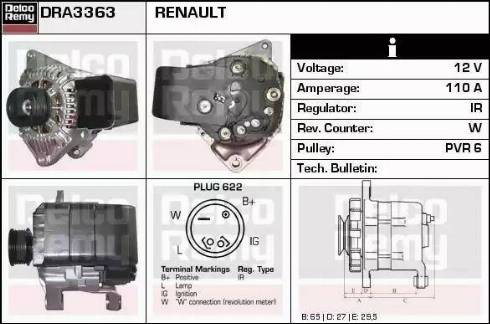 Remy DRA3363 - Генератор autocars.com.ua