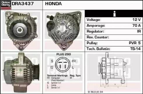 Remy DRA3113 - Генератор autocars.com.ua