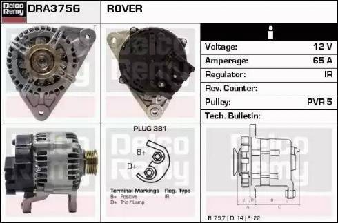 Remy DRA3756 - Генератор autocars.com.ua