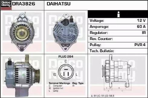 Remy DRA3826 - Генератор autocars.com.ua