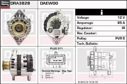 Remy DRA3828 - Генератор autocars.com.ua