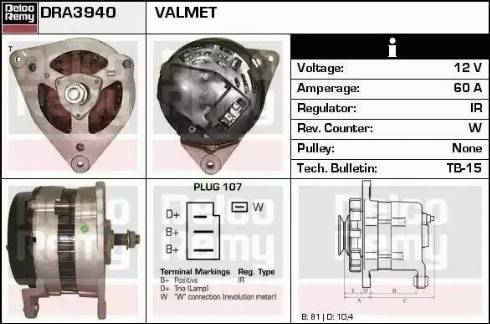 Remy DRA3940 - Генератор autocars.com.ua