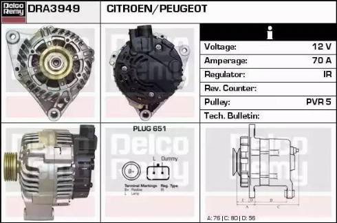 Remy DRA3949 - Генератор autocars.com.ua