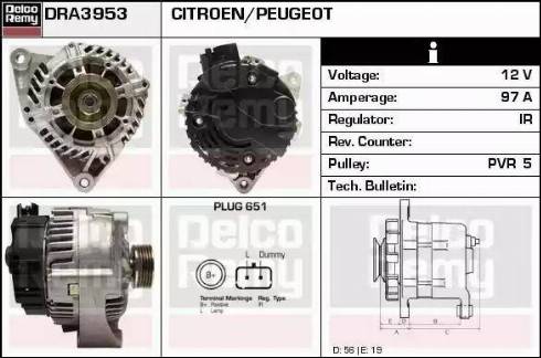 Remy DRA3953 - Генератор autocars.com.ua