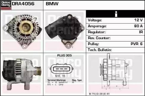 Remy DRA4056 - Генератор autocars.com.ua