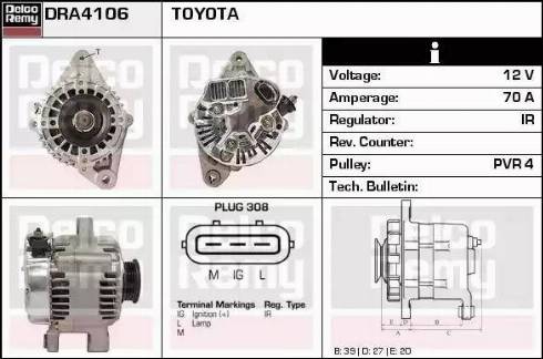 Remy DRA4106 - Генератор autocars.com.ua