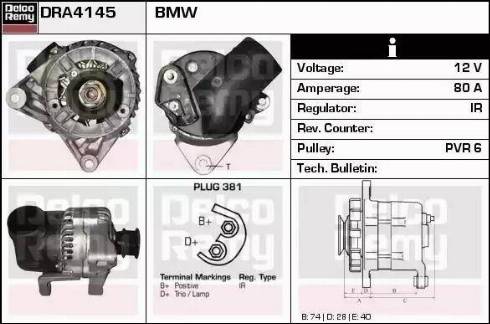 Remy DRA4145 - Генератор autocars.com.ua