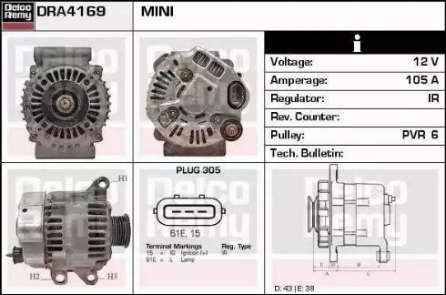 Remy DRA4169 - Генератор autocars.com.ua