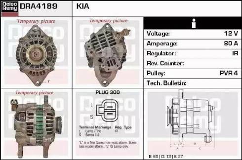 Remy DRA4189 - Генератор autocars.com.ua