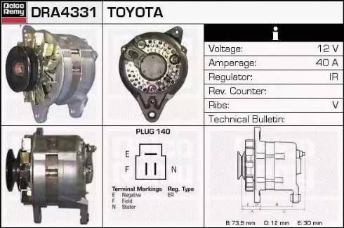 Remy DRA4331 - Генератор autocars.com.ua