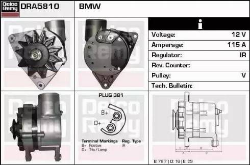 Remy DRA5810 - Генератор autocars.com.ua