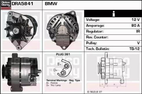 Remy DRA5841 - Генератор autocars.com.ua