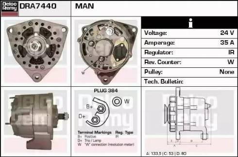 Remy DRA7440 - Генератор autocars.com.ua