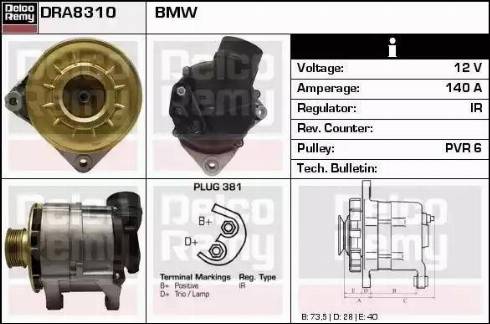 Remy DRA8310 - Генератор autocars.com.ua